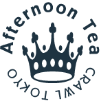 アフタヌーンティー @Crawl東京